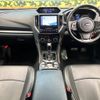 subaru xv 2019 -SUBARU--Subaru XV DBA-GT7--GT7-200271---SUBARU--Subaru XV DBA-GT7--GT7-200271- image 3