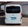 honda n-van 2022 -HONDA 【群馬 480ﾉ2029】--N VAN JJ1--3107466---HONDA 【群馬 480ﾉ2029】--N VAN JJ1--3107466- image 25