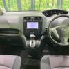 nissan serena 2013 -NISSAN--Serena DAA-HFC26--HFC26-152940---NISSAN--Serena DAA-HFC26--HFC26-152940- image 2