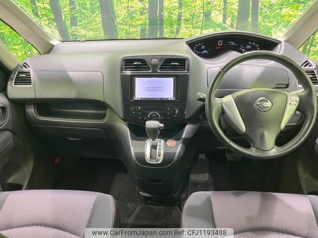 nissan serena 2013 -NISSAN--Serena DAA-HFC26--HFC26-152940---NISSAN--Serena DAA-HFC26--HFC26-152940- image 2