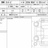 bmw 3-series 2017 CFJ1648339 image 7