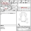 daihatsu hijet-truck 1996 quick_quick_S110P_S110P-080547 image 21