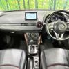 mazda cx-3 2016 quick_quick_DK5FW_DK5FW-121077 image 2