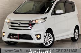 nissan dayz 2015 quick_quick_B21W_B21W-0219001