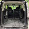 nissan serena 2014 quick_quick_HFC26_HFC26-218479 image 12