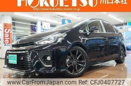 toyota prius-α 2017 quick_quick_DAA-ZVW41W_ZVW41-0066509