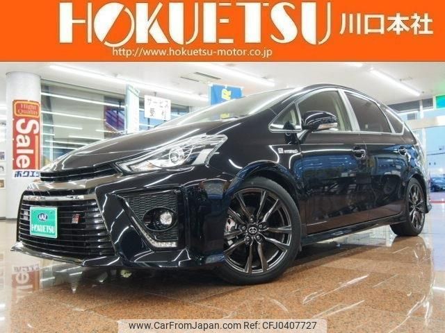 toyota prius-α 2017 quick_quick_DAA-ZVW41W_ZVW41-0066509 image 1