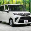 toyota roomy 2023 quick_quick_M910A_M910A-1008469 image 17