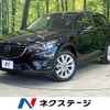 mazda cx-5 2015 -MAZDA--CX-5 LDA-KE2FW--KE2FW-212843---MAZDA--CX-5 LDA-KE2FW--KE2FW-212843- image 1