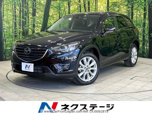 mazda cx-5 2015 -MAZDA--CX-5 LDA-KE2FW--KE2FW-212843---MAZDA--CX-5 LDA-KE2FW--KE2FW-212843- image 1