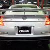 nissan fairlady-z 2007 -NISSAN--Fairlady Z Z33--Z33-502370---NISSAN--Fairlady Z Z33--Z33-502370- image 42