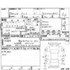 volkswagen golf 2016 CFJ1820506 image 4