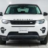 land-rover discovery-sport 2016 GOO_JP_965024091700207980001 image 20