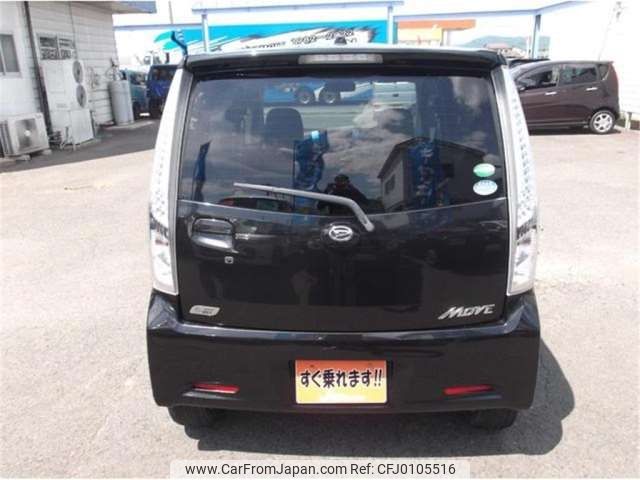 daihatsu move 2014 -DAIHATSU 【盛岡 580ｾ7557】--Move DBA-LA110S--LA110S-0083098---DAIHATSU 【盛岡 580ｾ7557】--Move DBA-LA110S--LA110S-0083098- image 2