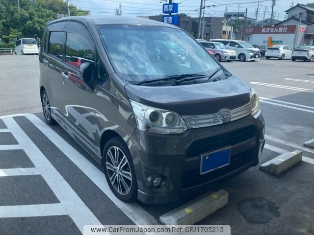 daihatsu move 2010 CFJ1705215 image 1