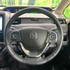 honda freed-hybrid 2022 CFJ1529388 image 12