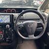 toyota voxy 2013 -TOYOTA--Voxy DBA-ZRR70W--ZRR70-0588592---TOYOTA--Voxy DBA-ZRR70W--ZRR70-0588592- image 28