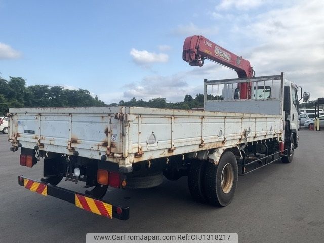 isuzu forward 2014 -ISUZU--Forward FRR90S1-7065220---ISUZU--Forward FRR90S1-7065220- image 2