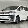 toyota vellfire 2019 -TOYOTA--Vellfire DBA-AGH30W--AGH30-0298475---TOYOTA--Vellfire DBA-AGH30W--AGH30-0298475- image 25