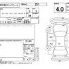 nissan stagea 1998 -NISSAN--Stagea WGNC34--WGNC34-120272---NISSAN--Stagea WGNC34--WGNC34-120272- image 4