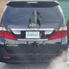 toyota alphard 2010 -TOYOTA--Alphard DBA-ANH20W--ANH20-8146632---TOYOTA--Alphard DBA-ANH20W--ANH20-8146632- image 20