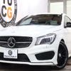 mercedes-benz cla-class 2015 -MERCEDES-BENZ--Benz CLA DBA-117342--WDD1173422N217849---MERCEDES-BENZ--Benz CLA DBA-117342--WDD1173422N217849- image 1