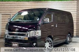 toyota hiace-van 2021 -TOYOTA--Hiace Van 3BF-TRH216K--TRH216-8012546---TOYOTA--Hiace Van 3BF-TRH216K--TRH216-8012546-
