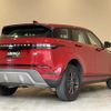 land-rover range-rover 2020 -ROVER--Range Rover 3DA-LZ2NA--SALZA2AN7LH099201---ROVER--Range Rover 3DA-LZ2NA--SALZA2AN7LH099201- image 17
