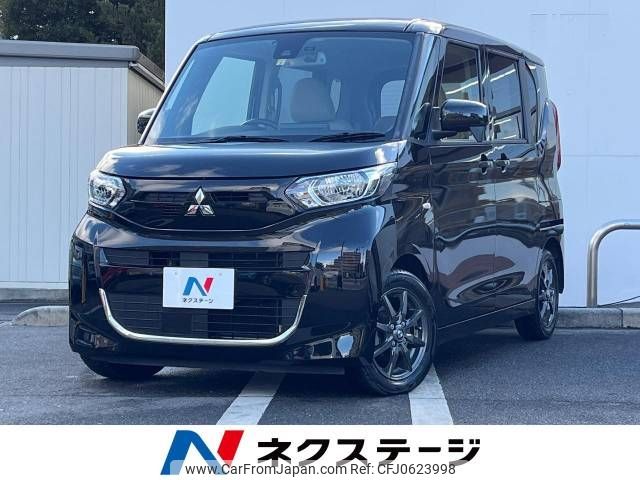 mitsubishi ek-space 2022 -MITSUBISHI--ek Space 5AA-B34A--B34A-0102964---MITSUBISHI--ek Space 5AA-B34A--B34A-0102964- image 1