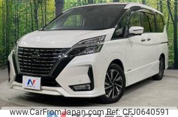 nissan serena 2020 -NISSAN--Serena DAA-GFC27--GFC27-196043---NISSAN--Serena DAA-GFC27--GFC27-196043-