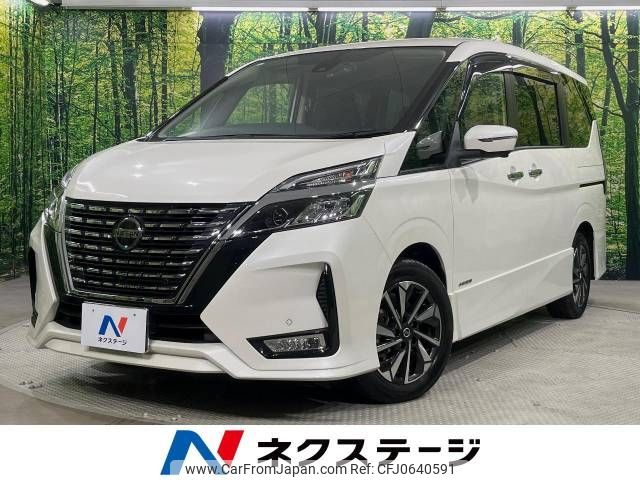 nissan serena 2020 -NISSAN--Serena DAA-GFC27--GFC27-196043---NISSAN--Serena DAA-GFC27--GFC27-196043- image 1