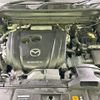 mazda cx-5 2021 CFJ1698981 image 20