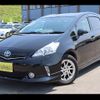 toyota prius-α 2014 -TOYOTA--Prius α ZVW41W--0013516---TOYOTA--Prius α ZVW41W--0013516- image 24