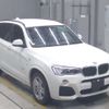 bmw x3 2016 -BMW--BMW X3 LDA-WY20--WBAWY320300N96431---BMW--BMW X3 LDA-WY20--WBAWY320300N96431- image 10