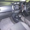 toyota vitz 2019 -TOYOTA--Vitz KSP130-4006866---TOYOTA--Vitz KSP130-4006866- image 5