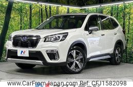 subaru forester 2018 CFJ1582098