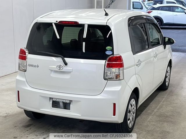 toyota spade 2013 -TOYOTA--Spade NCP141-9095625---TOYOTA--Spade NCP141-9095625- image 2