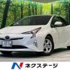 toyota prius 2015 quick_quick_ZVW51_ZVW51-6000259 image 1