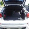 audi q2 2019 -AUDI--Audi Q2 GACHZ--WAUZZZGA2KA004495---AUDI--Audi Q2 GACHZ--WAUZZZGA2KA004495- image 43