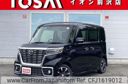 mazda flair-wagon 2018 CFJ1619012