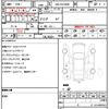 toyota alphard 2024 quick_quick_3BA-AGH40W_AGH40-0027433 image 5