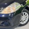 nissan tiida 2010 -NISSAN--Tiida DBA-C11--C11-355253---NISSAN--Tiida DBA-C11--C11-355253- image 13