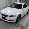 bmw 3-series 2009 -BMW--BMW 3 Series WA20-WBAWA510X0JP97500---BMW--BMW 3 Series WA20-WBAWA510X0JP97500- image 5