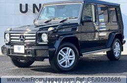 mercedes-benz g-class 2016 -MERCEDES-BENZ--Benz G Class FDA-463348--WDB4633482X260688---MERCEDES-BENZ--Benz G Class FDA-463348--WDB4633482X260688-