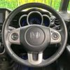 honda n-box 2013 -HONDA--N BOX DBA-JF1--JF1-2103392---HONDA--N BOX DBA-JF1--JF1-2103392- image 12