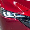 mazda cx-5 2023 quick_quick_KF5P_KF5P-552143 image 12