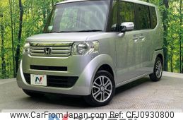 honda n-box 2014 -HONDA--N BOX DBA-JF1--JF1-1450028---HONDA--N BOX DBA-JF1--JF1-1450028-