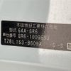 honda fit 2021 -HONDA--Fit 6AA-GR6--GR6-1009593---HONDA--Fit 6AA-GR6--GR6-1009593- image 10