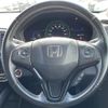 honda vezel 2014 -HONDA--VEZEL DAA-RU3--RU3-1044935---HONDA--VEZEL DAA-RU3--RU3-1044935- image 21