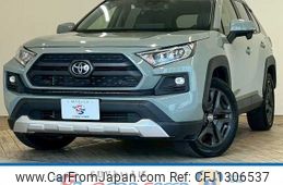 toyota rav4 2023 CFJ1306537